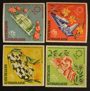Timbre TOGO Stamp - Yvert Tellier Aériens n°71 à 74 n** (Col9) - Picture 1 of 1