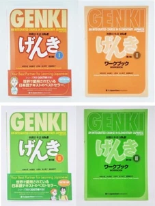 GENKI 1 &2 An Integrated Course in Elementary Japanese 3rd Edition 4 books set - Picture 1 of 8