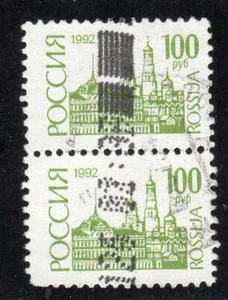 Russia 1992 SC# 6071A - Kremlin - Moscow - One Pair - Used Lot # 587 - Picture 1 of 1