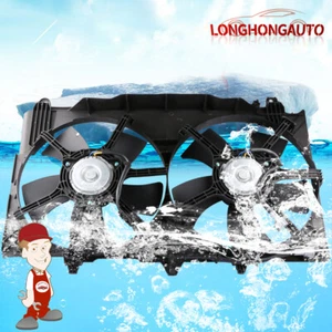 Dual Radiator Cooling Fan ASSY For 2003-2007 Infiniti G35 03-06 Nissan 350Z 3.5L - Picture 1 of 7