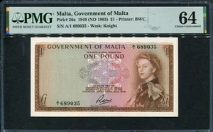 Malta 1949 (1963), 1 libra, P26a, PMG 64 UNC - Imagen 1 de 2