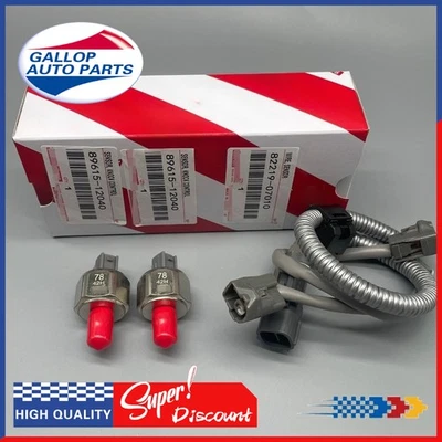 Sensor de batida OEM 82219-07010 com chicote de fios para Toyota Avalon Camry Lexus RX300 ES300 - Imagem 1 de 4