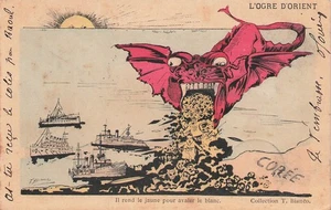 Der Oger des Ostens Er macht Gelb, um Weiß politisch/satirisch zu schlucken 31216 - Bild 1 von 2