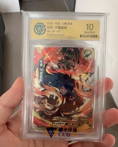 KaYou Naruto TCG CCG  Uchiha Madara SSP super rare NR-BP-012 CCG 10 Gem Mint - Picture 1 of 1