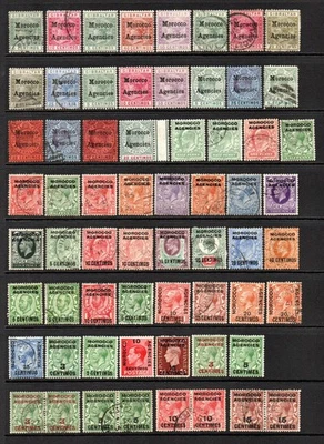 Marruecos Agencias QV-KGVI Como Nuevo/Usado Selección en 2 Hojas Hagner Foto 1 de 2