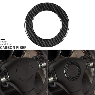 Отделка центральной крышки рулевого колеса из настоящего углеродного волокна для Chevrolet Malibu 2008-12 - Изображение 1 из 4
