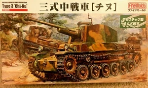 1/35 Japanese Army Type 3 "CHI-NU" medium tank ~ Fine Molds FM55 - Bild 1 von 3