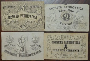 VENEZIA MONETA PATRIOTTICA LOTTO 1 2 3 5 LIRE 1948 - Bild 1 von 2