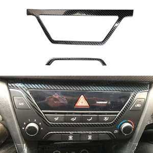 Carbon Fiber Color steel Center Console trim Fit for HYUNDAI Elantra 2017-2018 - Bild 1 von 12