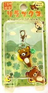 Rilakkuma Keychain Charm San-X 2006 Gotochi With Clover Rare New - Picture 1 of 2