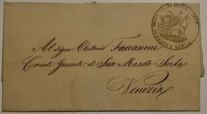 VENEZIA GOVERNO PROVVISORIO 1848 LETTERA PREFILATELICA AL CONSOLE GENERALE SARDO - Picture 1 of 10