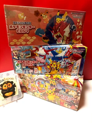 Pokemon Centro Tohoku Hiroshima Fukuoka Caja Especial Set con Tarjeta Promocional Pikachu Foto 1 de 4