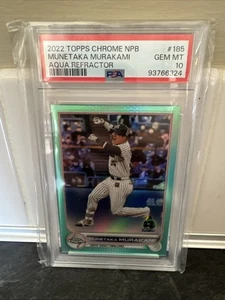 Munetaka Murakami 2022 Topps Chrome NPB Aqua Refractor /199 PSA 10 - Picture 1 of 1