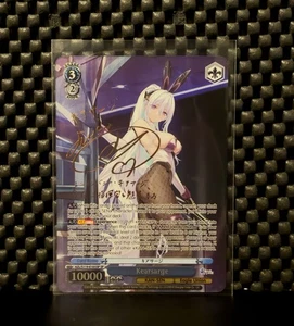 Kearsarge (SP) Azure Lane Vol. 2 Weiss Schwarz - Bild 1 von 2