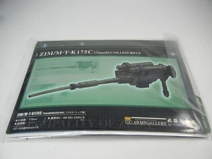 Gundam MSIA U.C. ARMS Gallery ""ZIM/M・T-K175C 175 mm Rifle sin retroceso"" Arma - Imagen 1 de 5