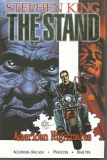 Stand Vol 2: American Nightmare by Roberto Aguirre-Sacasa & Mike Perkins (HC)