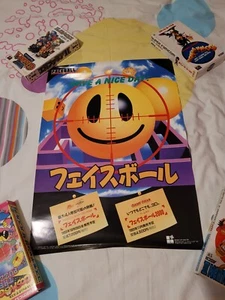 FACEBALL FACE BALL PC ENGINE JAPAN OFFICIAL POSTER! - Bild 1 von 2