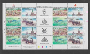 INDONESIEN - Mi. 1727-30 Klbg "Tag der Armee" Flugzeug Hubschrauber 1997 **/MNH - Bild 1 von 1