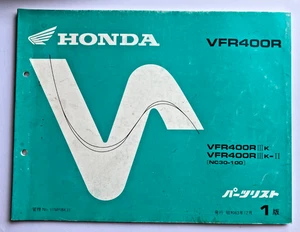 Manual de servicio Honda lista de piezas manual de mantenimiento usado VFR400R 106P #V45 - Imagen 1 de 5