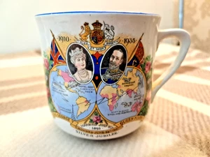 Copa Conmemorativa del Jubileo de Plata Rey Jorge V y Reina María 1910-1935. - Imagen 1 de 5