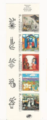 Venezuela: 1987; Scott 1465, strip of 5, imperforated, Mint Never hinged EBV1403 - Image 1 of 2