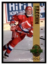 1993 Classic Four Sport Gold #220 VLADIMIR KRECHIN  ~F2CC