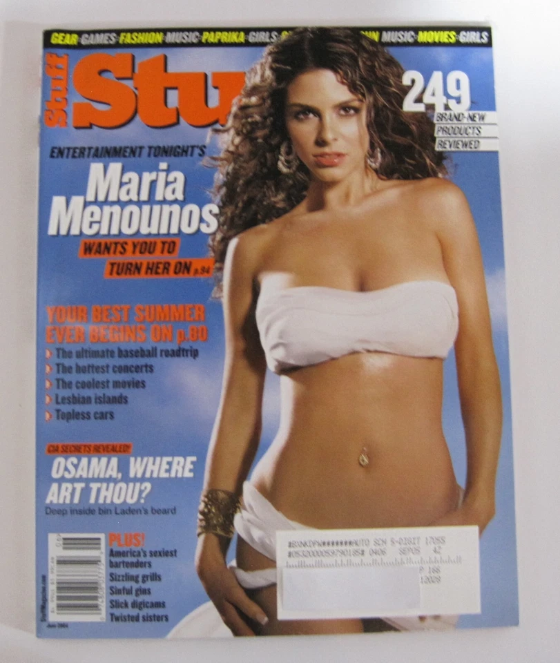Stuff magazine Maria Menounos, Osama Bin Laden June 2004 #55 Foto 1 de 1
