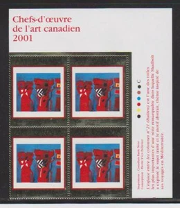 2001 Canada SC# 1916 UR - Masterpieces of Canadian Art-14 PB M-NH Lot # 3498b - Picture 1 of 1