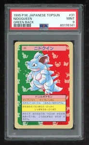 Pokemon Japanese Topsun Green Back 031 31 Nidoqueen Card 1995 PSA 9 80176141 - Picture 1 of 2