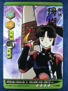 InuYasya | Sango | Trading Card Game CCG BANDAI 2001 OTOMO Japan Ver. F/S - Bild 1 von 8