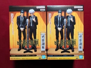 Jujutsu Kaisen Diorama Figur Satoru Gojo Suguru Geto Suit Ver. set anime neu jp - Bild 1 von 4