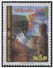 Timbre Bolivie 1069C ** année 2000 lot 22228