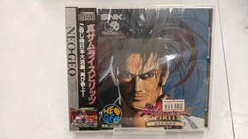 Shin Samurai Spirits Haohmaru Jigokuhen Neo Geo CD NGCD SNK Japan New Sealed