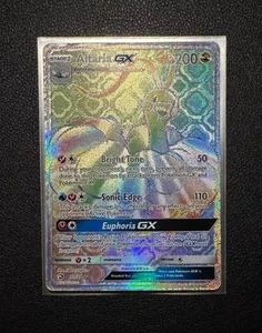 2018 PSA 10 Altaria GX FA Full Art 72 Rainbow Secret Rare Dragon Majesty Pokemon - Picture 1 of 1
