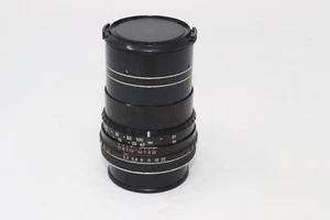 SCHNEIDER-Kreuznach 135MM 3.5 TELE-XENAR LENS - 10114963 - Picture 1 of 12