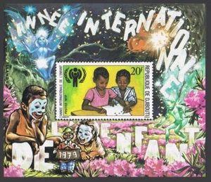 Djibouti 489-490, 489a-490a deluxe, MNH. Michel 241-242, Bl.1A-2A. IYC-1979. - Picture 1 of 3