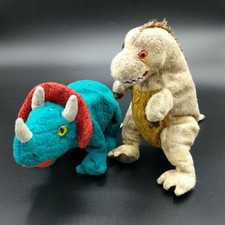 toothy beanie baby value