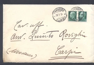 POSTGESCHICHTE HUNDERT KARPFEN GEMEINDE HUNDERT 1936 25 CENT. - Bild 1 von 2