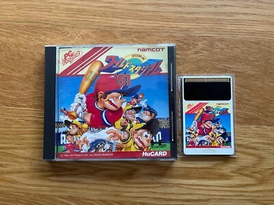 WORLD STADIUM ‘91 BASEBALL Pro Yakyuu PC Engine Duo GT TurboGrafx CoreGrafx JPN - Image 1 of 4