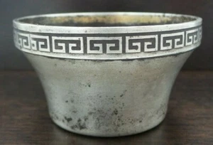 Great Vintage Mid-Century 1972 Soviet Russian Sterling Silver Salt Cellar - Picture 1 of 7