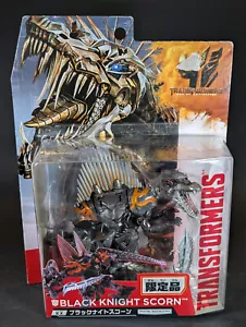 Transformers Película Avanzada Caballero Negro Desprecio SELLADO Takara AD-EX AOE Dinobot - Imagen 1 de 4