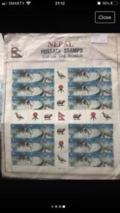 1982 Nepal Stamp Sheet Top of the World Nepal Series 36 Stamps. - Picture 1 of 4