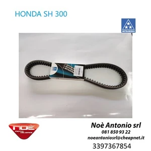 Antriebsriemen HONDA SH300 SH 300 ABS MITSUBOSHI 2998C sim. 23100KTW901 - Bild 1 von 2