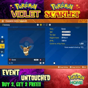 Eevee Pokémon Center Birthday 2016🌟 Event🔥Pokémon Scarlet & Violet🔥 - Picture 1 of 1
