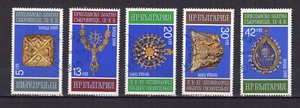 Bulgarie 1986 art médiéval bijoux d'or de Preslav 5 timbres oblitérés /TE1239 - Picture 1 of 1