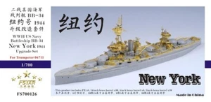 Juego de actualización de acorazado FS700126 WWII USS New York BB-34 1944 para trompetista 06711 - Imagen 1 de 7