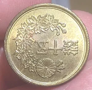 JAPAN KMY69 50 Sen 1948 Reverse Planchet Error - Picture 1 of 2
