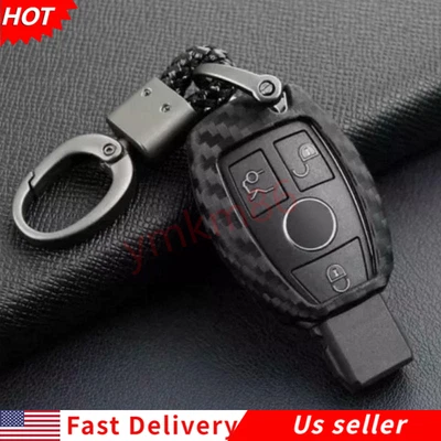 Чехол брелок держатель аксессуары для ключей умный автомобиль из углеродного волокна для Mercedes Benz  - Изображение 1 из 4