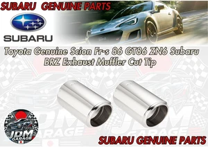 Toyota Genuine Scion FR-S 86 GT86 ZN6 Subaru BRZ Exhaust Muffler Cut Tip - Picture 1 of 5
