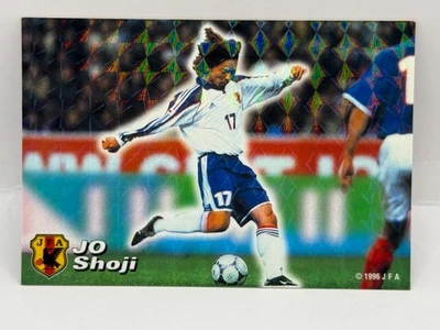 Jo Shoji Calbee Japan 2002's National Team JFA Soccer Official Card N-15 #17 - Image 1 of 4